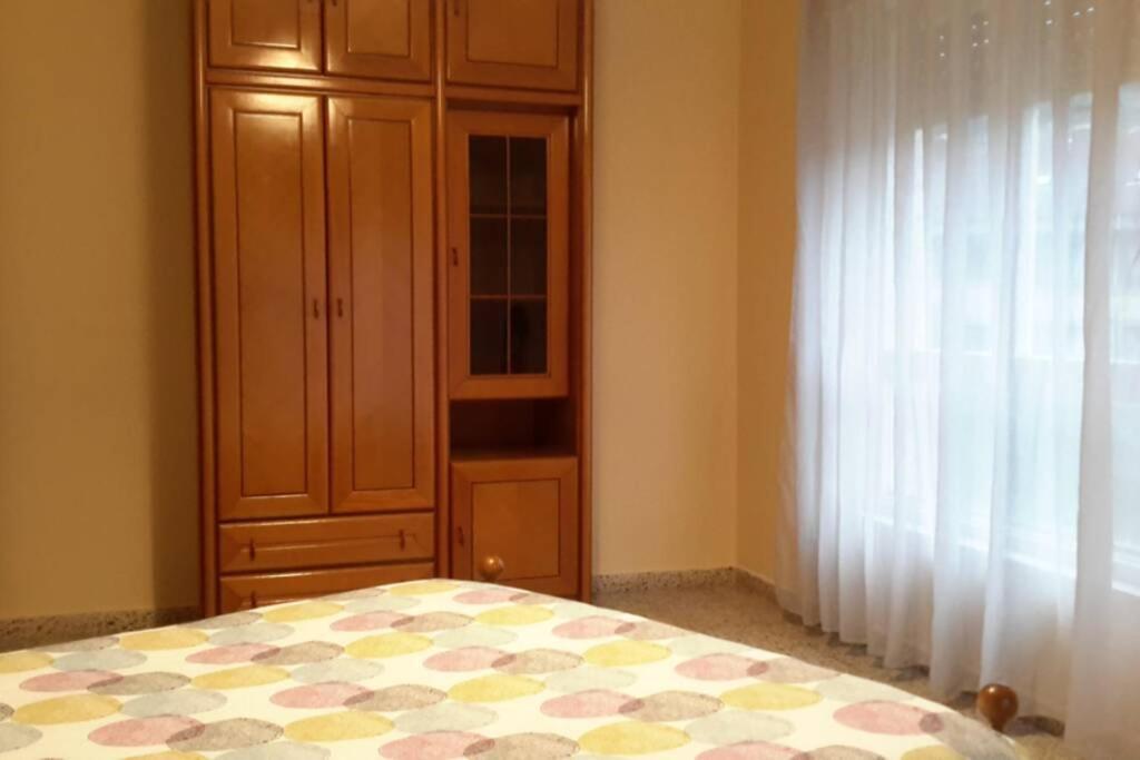 Apartamentos Campomanes Appartement *